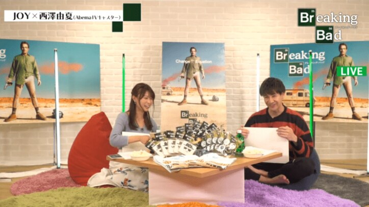 JOY、自腹で74万円かけて作ったLINEスタンプが大赤字「ダウンロード数は100」