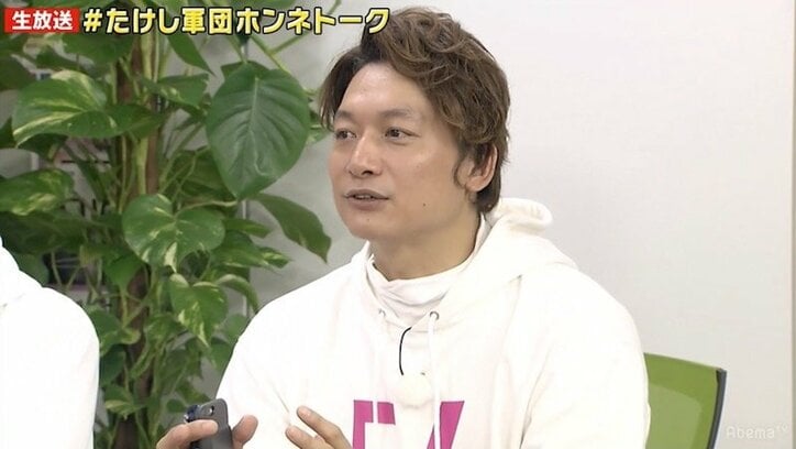 香取慎吾、騒動について語るたけし軍団に共感「これからのことを話さなきゃいけないのに」