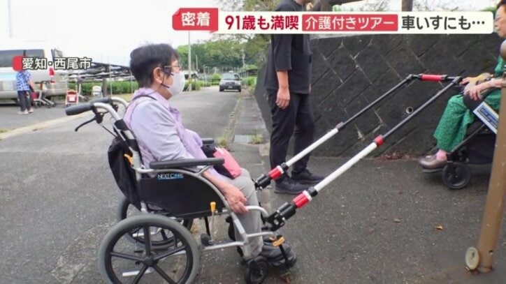 器具を取り付け人力車のような形に