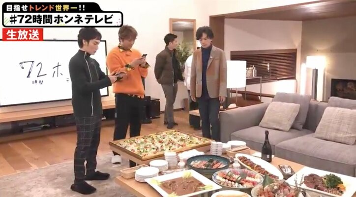 香取慎吾が初めての「インスタ映え」に挑戦　「自撮り上手」とファンも喜び