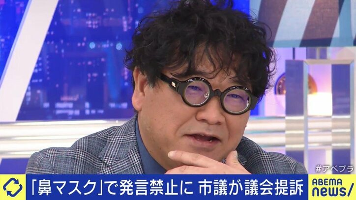 議場でのマスク着用義務化は“やりすぎ”か? 臼杵市議の提訴が日本社会の“同調圧力”に投げかけるもの