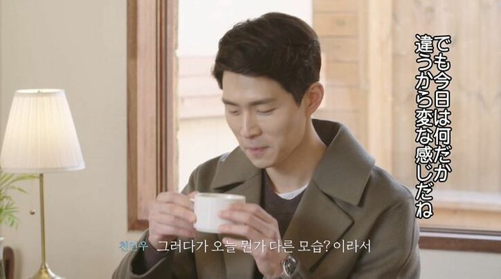 「オシャレして来たの」クール美女の必死のアピールにハイスぺ男子はテンションだだ下がり…