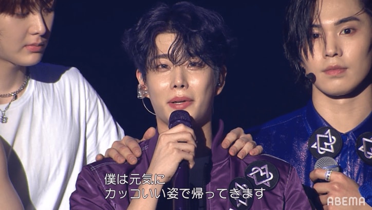 ASTRO2年ぶりのファンミーティング『2022 ASTRO AROHA FESTIVAL＜GATE 6＞』ライブレポート