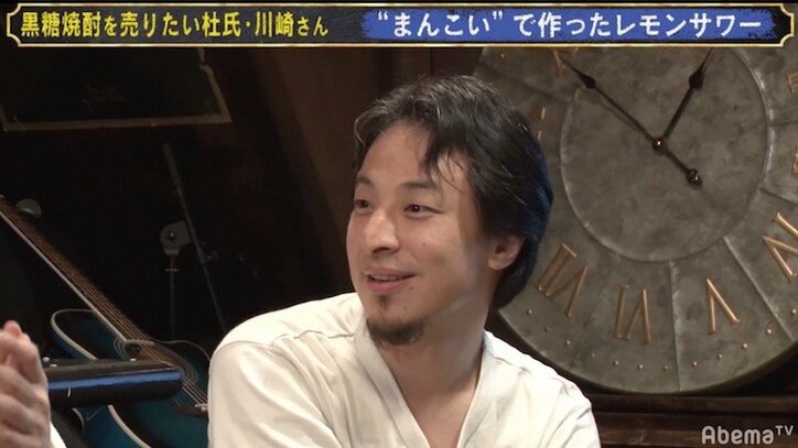 キンコン西野も絶賛！『マツコの知らない世界』でカットされたレモンサワー