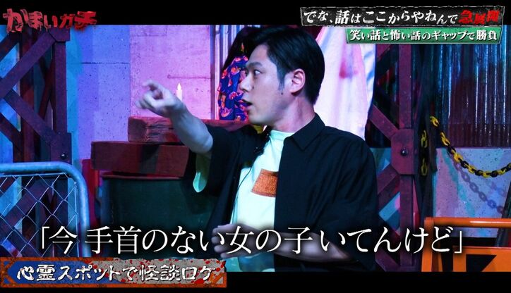 【写真・画像】　2枚目