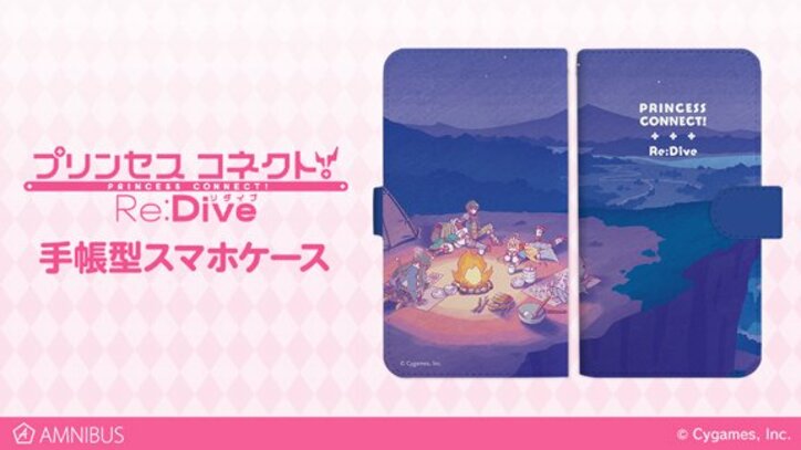 アニメ『プリコネ』オリジナルグッズ受注開始！キャンバスボード・マグカップ・パスケース・スマホケースの4種