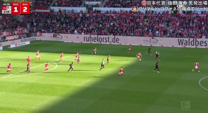 【映像】失点を招く痛恨のパスミス