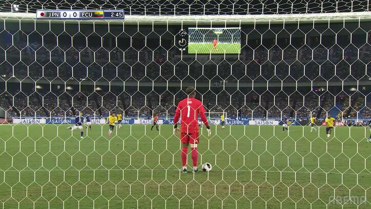 サッカー日本代表