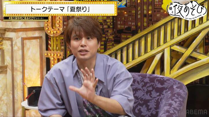 森久保祥太郎＆仲村宗悟が90分まったりトーク！『声優28時間テレビ』は小西克幸、梶裕貴、鳥海浩輔ら追加出演が決定