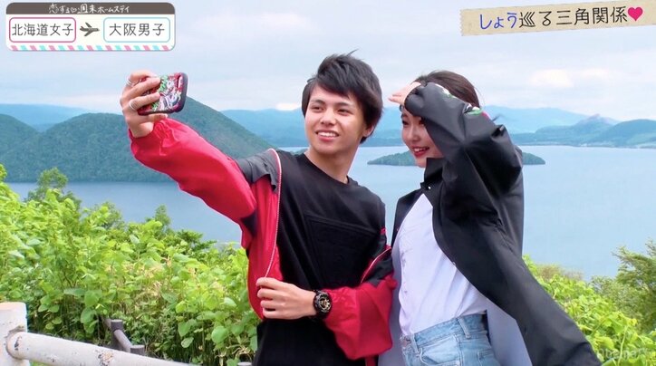 さーちゃん、中間告白で誰からも電話が来ず しょう奪還に向け闘志メラメラ 『恋ステ』北海道女子×大阪男子編 第8回