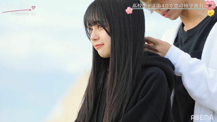 高3男子・かいゆう、モテ女子・あやのへ「マジで、マジで好き」「本当にかわいい」愛の告白!『今日好き』卒業編2022第4話