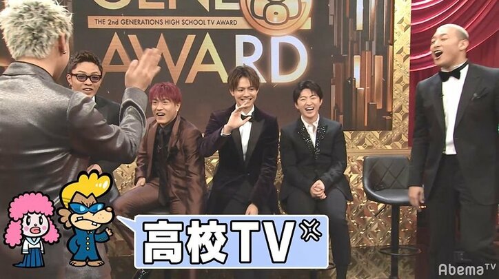 白濱亜嵐が”あらっぴー”名義でユーチューバーデビュー!?「チャンネル登録してね」メンバー大爆笑!