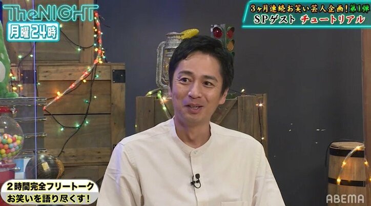 チュートリアル徳井の謹慎騒動は“単車の事故”級の衝撃だった？福田充徳が当時を振り返る