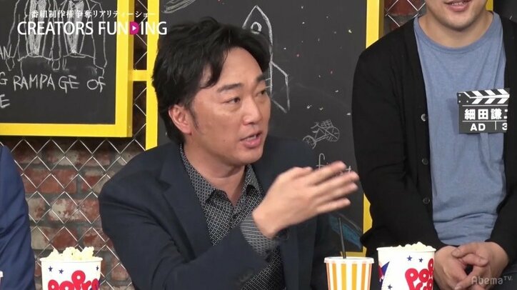 スピードワゴン小沢が「これ観よう」と賞賛!ノブナガ信太優人”初監督映像作品”クラファンがわずか2日で目標金額120万円達成