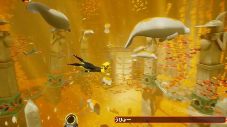 まるで海洋ドキュメンタリー映画のように美しいゲーム『ABZU』で神秘的な海を探索