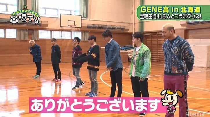 突如鳴り響く亜嵐の校内放送…！ 何も知らない生徒たち大パニック「体育館で…」