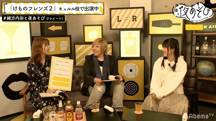 声優・石川由依、「けものフレンズ２」のキュルル役について「受かると思ってなかった」