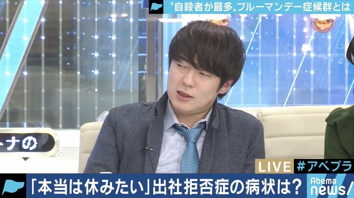 正月休み明け、体調は大丈夫？実は危険な”月曜日の憂鬱”、対策に乗り出す企業も
