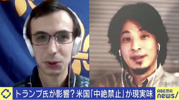 ひろゆき氏「できちゃった婚とレイプは違う」妊娠中絶“反対派”と激論