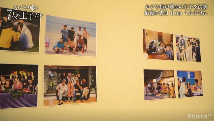 あのお笑い芸人が一世一代のガチ告白…サプライズと感動の連続に田中みな実も涙「まさか泣くとは思わなかった」