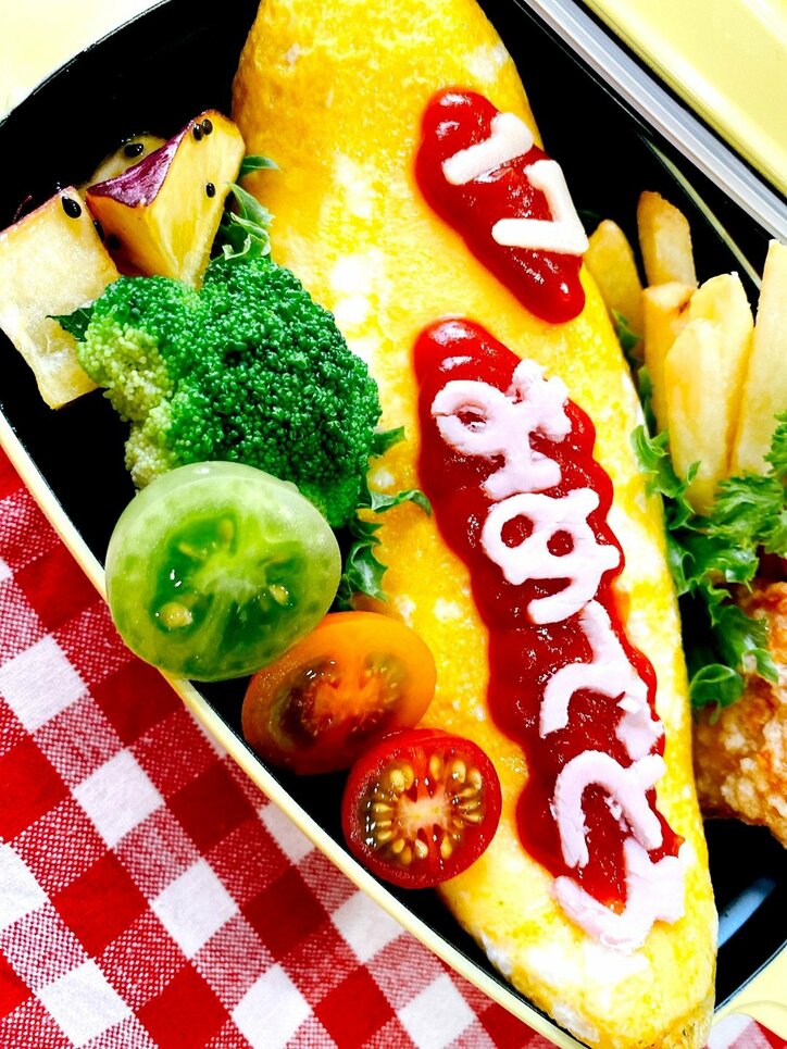 渡辺美奈代 次男の誕生日に思い出の手作り弁当 素敵 愛情たっぷり の声 話題 Abema Times