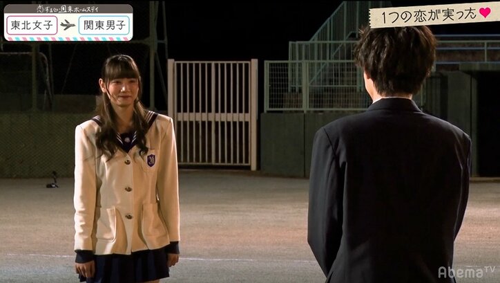 男子も女子も涙、涙…高校生7人の恋にまさかの結末 『恋ステ』#11関東男子×東北女子編