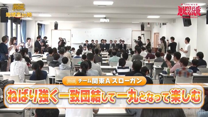 【写真・画像】 4枚目