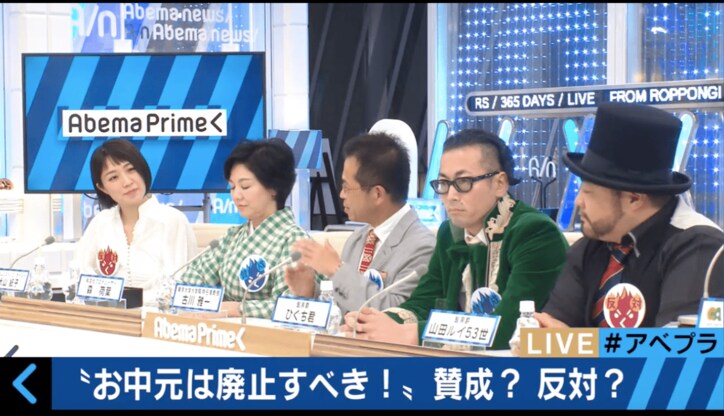 小籔千豊、山田菜々のお中元廃止意見に怒る「贈ったこともない小娘が、バカたれ!」