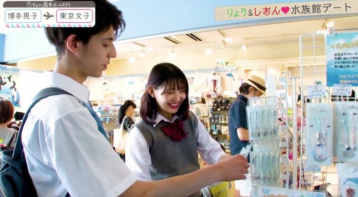 レイは心も男前！一途な想い伝わるハグに、さくらは「うれしくて死んじゃう」 『恋ステ』東京女子×博多男子 第7話