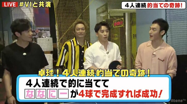 YouTuber草なぎ、V.I（from BIGBANG）を迎えた新作映像に手応え十分？「笑い的には」