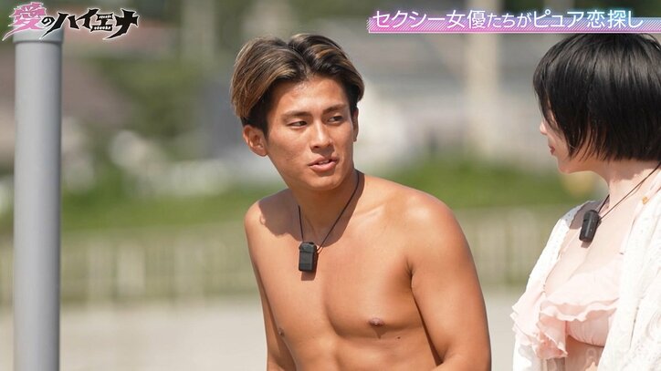 波瑠似セクシー女優、水着姿で想い寄せる若手イケメン社長と2人きりに「夜、初めて話したとき…」