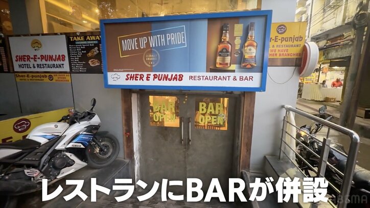 【写真・画像】「インドの修二と彰」イケメン2人組に令和ロマンくるま大興奮「すげぇかっこいい」 4枚目