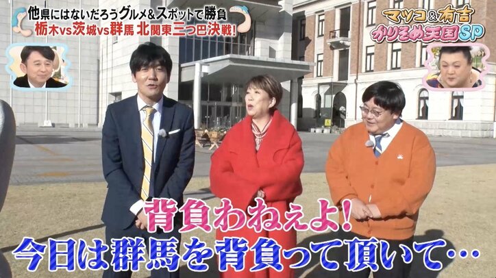 【写真・画像】　2枚目