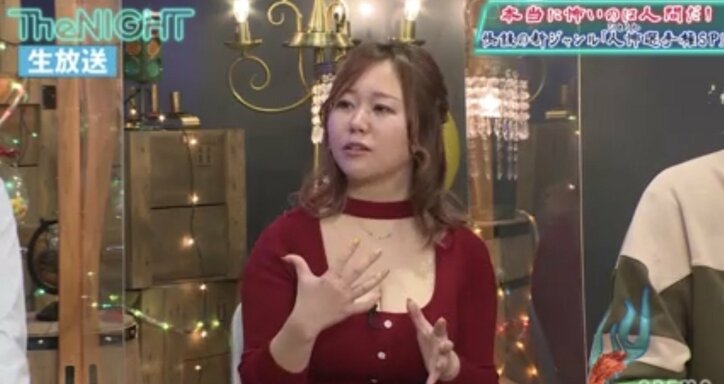 母が全くの別人を娘だと思い込んでいる!? グラドル吉沢さりぃ、実家での衝撃エピソードを告白