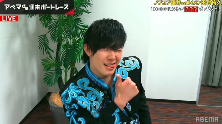 ファンからのプレゼントはNG「生活がかかっている」と事務所に直談判したボイメン田村の欲しいものとは