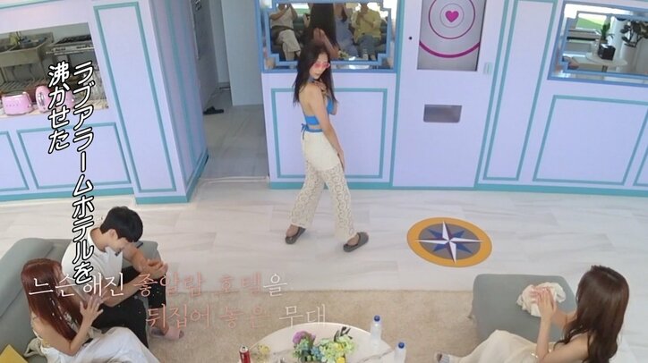 「道でアタックされるのは日常」「1秒で魅了できる」スタイル抜群ハツラツ系美女、自信満々にモテアピール『恋するアプリ Love Alarm』#8