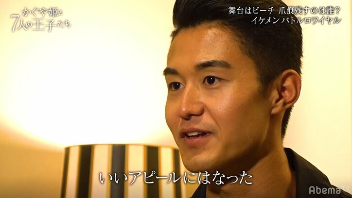 イケメンたちの筋肉美が大渋滞！フィットネスモデルのマッチョボディに美女エリーも興奮！