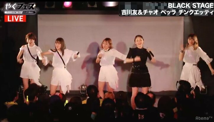 矢口真里が新曲『光と影』を披露〜SKE48、BiSなどを迎えた「やぐフェス」で