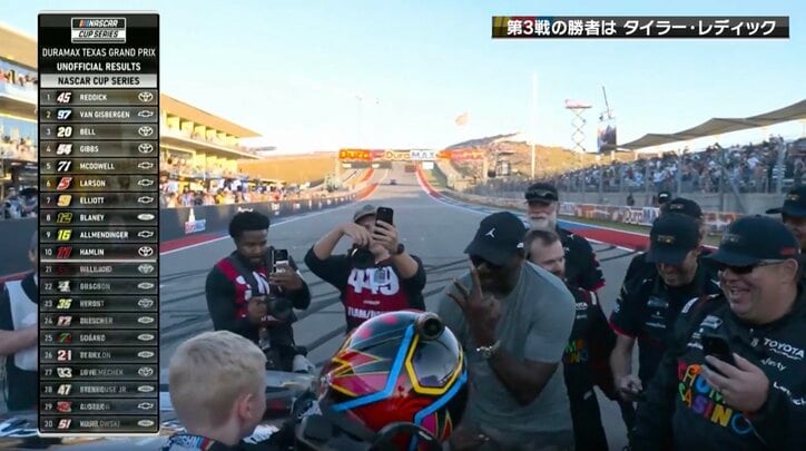 【写真・画像】“4脱上道”トヨタがフォードに「ぶつけた！」放送席も思わず叫ぶ　「強引ですわ」「インついてる」オーバーテイクに賛否両論　2枚目