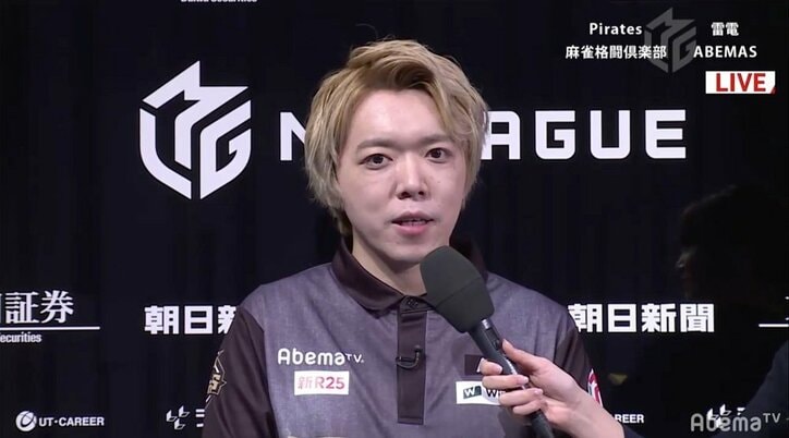 ロングShowタイム 白鳥翔、リーグレコードタイ23局の激戦制す／麻雀・Mリーグ