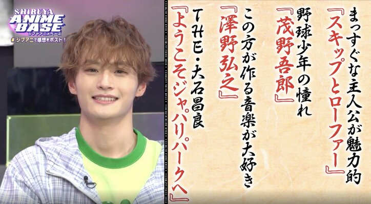 【写真・画像】　4枚目