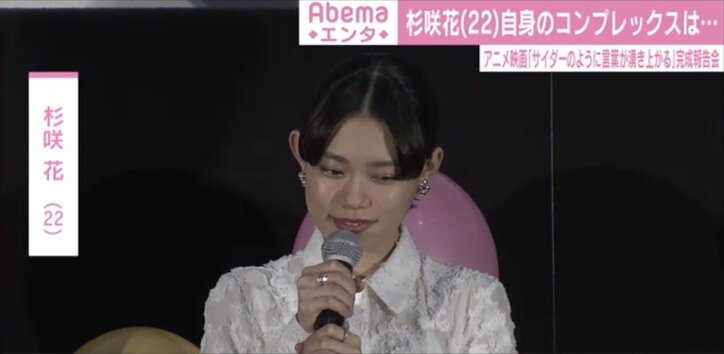 15歳の誕生日迎える市川染五郎、声優初挑戦に不安も「どんな反応をいただけるか楽しみ」