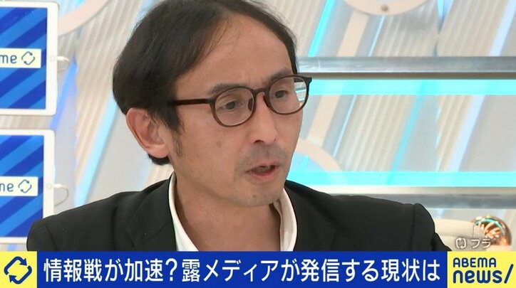 “ウクライナ東部でジェノサイド”…ロシア国営メディアが伝える“事実”は“真実”か? 西側メディアなら信じていい?