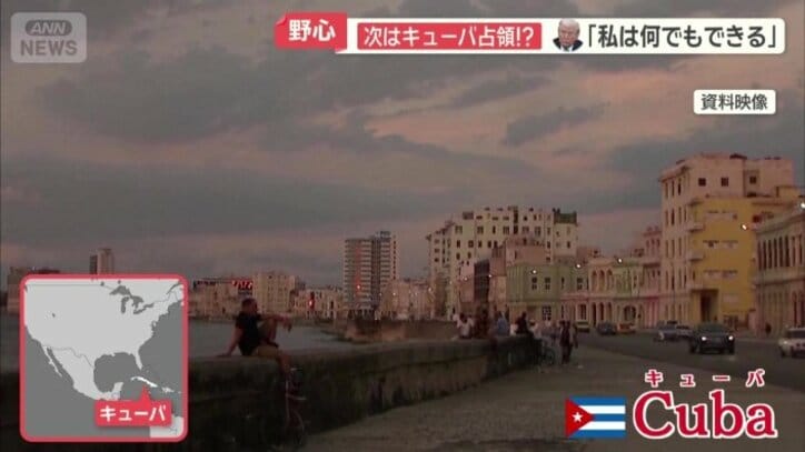 美しい海や自然が魅力として知られる国