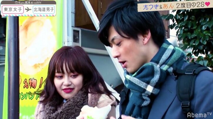 とうたろうがあいかを指名…マリアは思わず涙　「恋ステ」東京女子×北海道男子編 #2