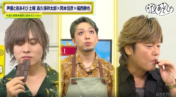 「冷えチャーシュー」「冷え煮物」…「No.1冷えグルメ決定戦」で優勝したのは？森久保祥太郎がボヤき「冷やし足りねえのよ」　4枚目