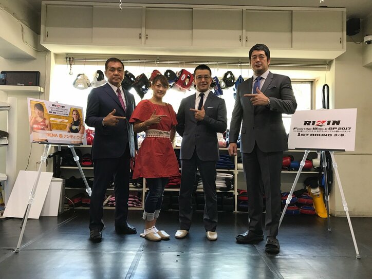 RENA、RIZIN女子GPで「どうせ相手は咬ませ犬だろ」とは言わせない　アメリカの金網王者と対戦
