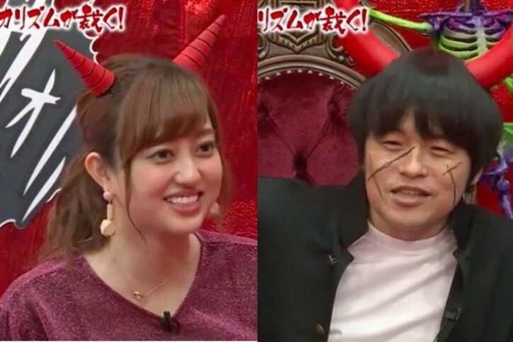 菊地亜美 彼氏との恋愛話を披露も 微妙な雰囲気に バカリズム それが新鮮でいいよ その他 Abema Times