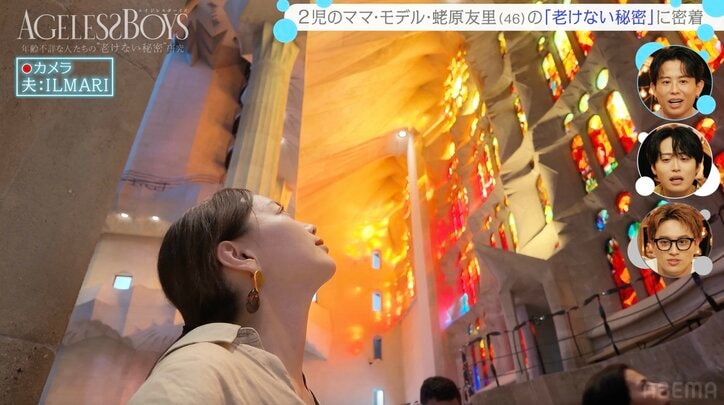 【写真・画像】『カメラ 夫：ILMARI』の文字に騒然 “エビちゃん”蛯原友里の家族旅行公開に「ありえない」「見られない」　2枚目
