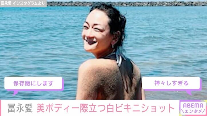【写真・画像】冨永愛（43）、白ビキニショットに反響「保存版にします」「神々しすぎる」　1枚目